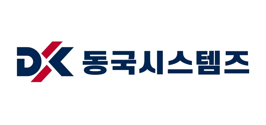 Dongkuk Systems Co., Ltd.