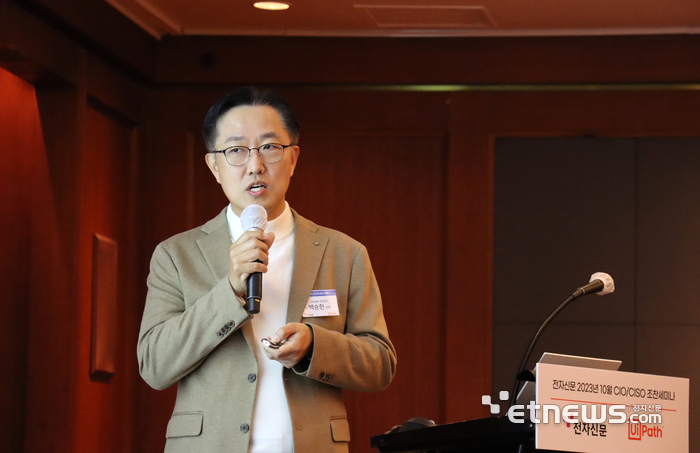 [기사] 유아이패스, “비즈니스 자동화로 사업 성과 극대화”