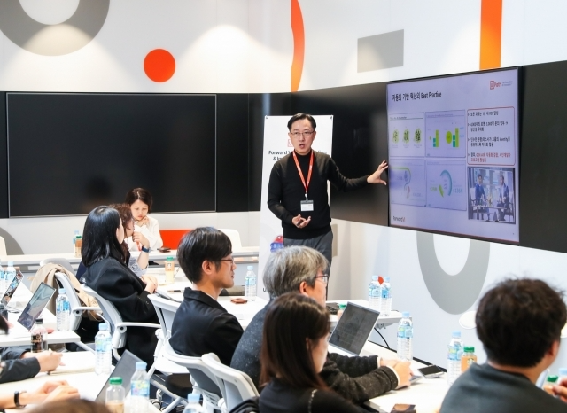 [기사] 용산에 뿌리내린 국내 최초 유아이패스 '이머전 랩', 어떤 곳일까