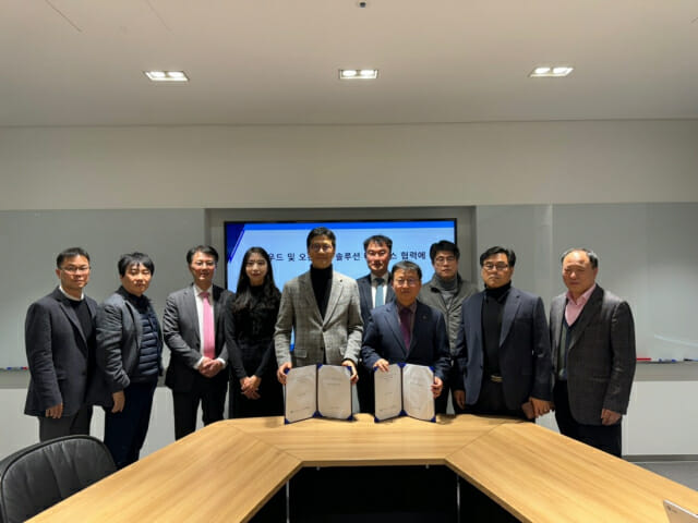 [기사] KCC정보통신, 오픈소스컨설팅 손잡고 국내 디지털 전환 가속화 선도