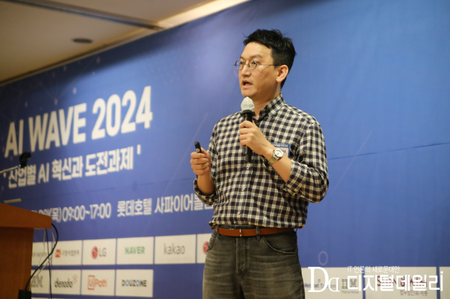 [기사] <AI WAVE 2024> 유아이패스 '생성형 AI와 자동화 결합, 기업 ROI 극대화할 비...